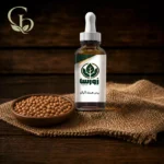 روغن هسته آلبالو 1
