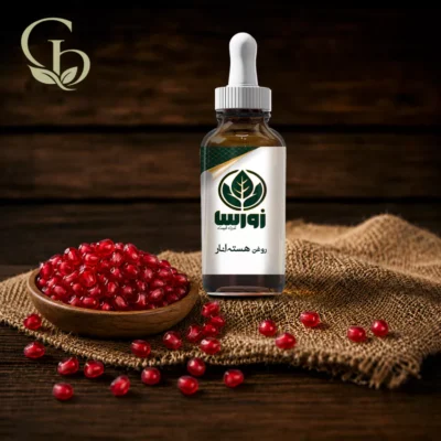 روغن هویج 1