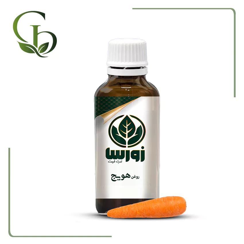 روغن هویج