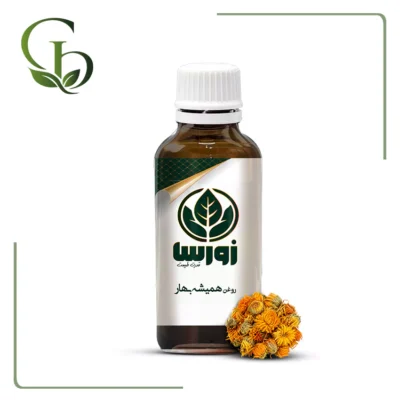 روغن همیشه بهار