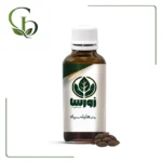 روغن هلیله سیاه