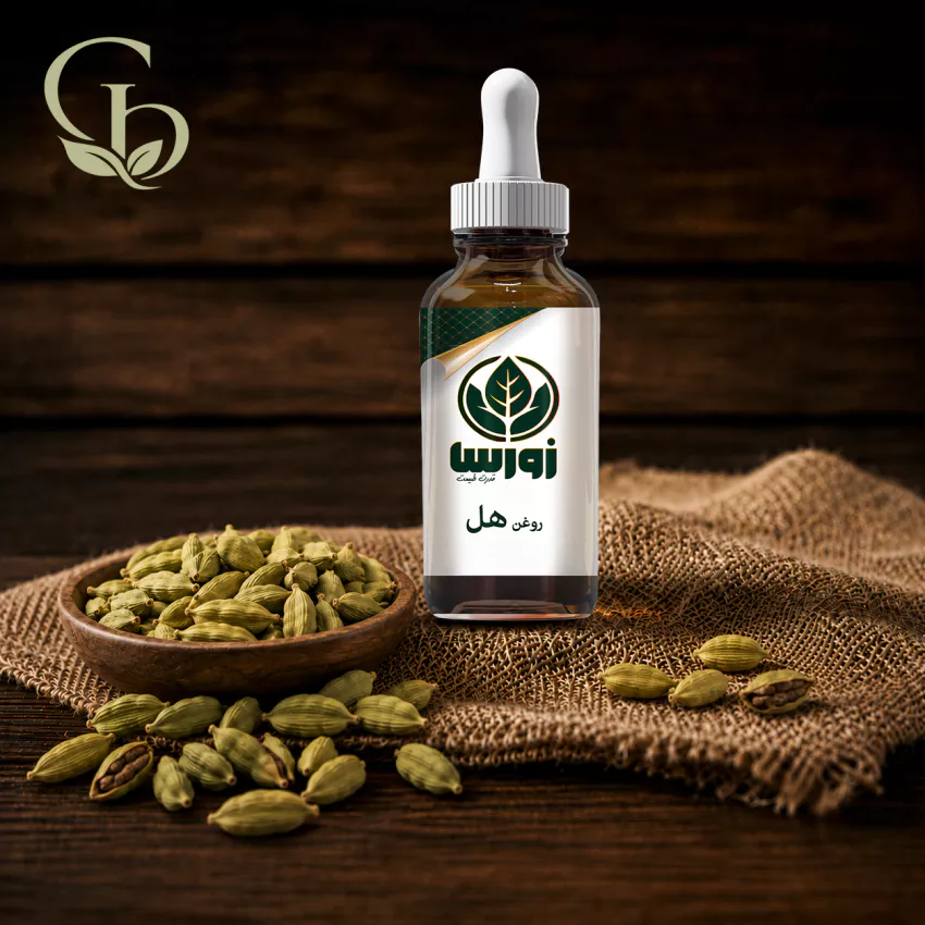 روغن هل 1