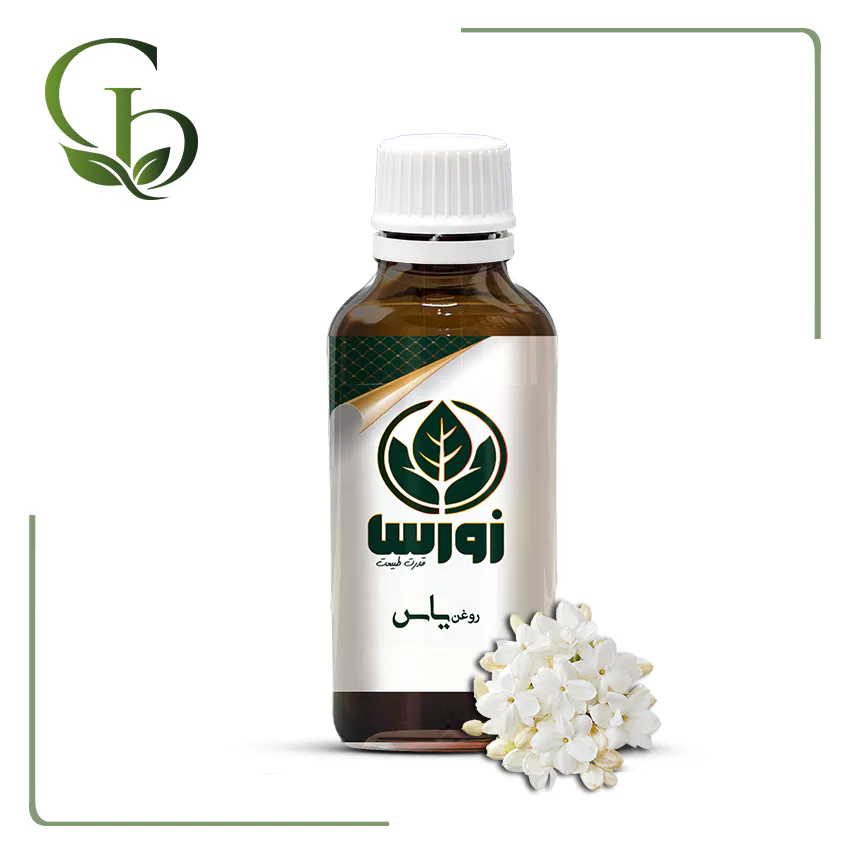 روغن یاس