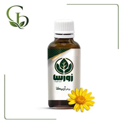 روغن آرنیکا