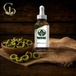 روغن پوست سبز گردو 1