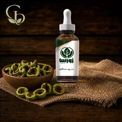 روغن پوست سبز گردو 1