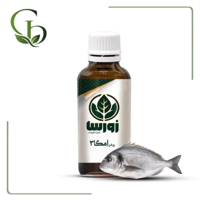 روغن امگا 3