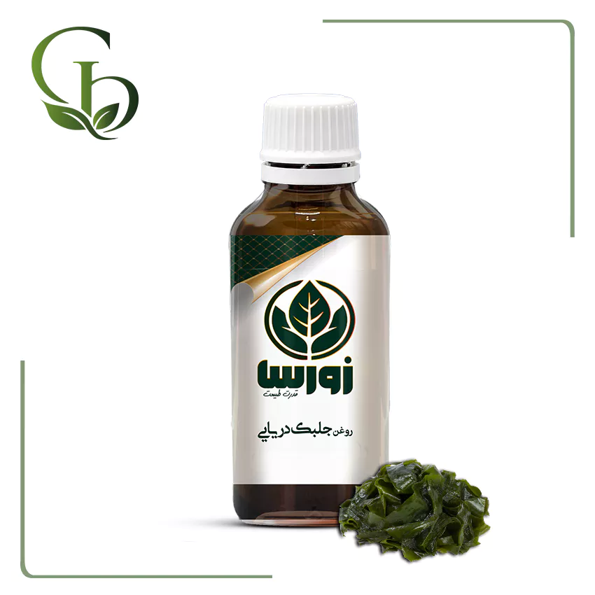 روغن جلبک دریایی