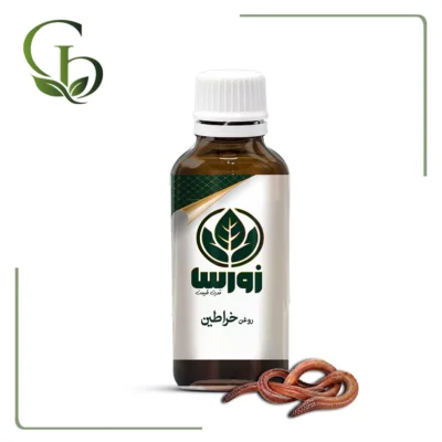 روغن خراطین