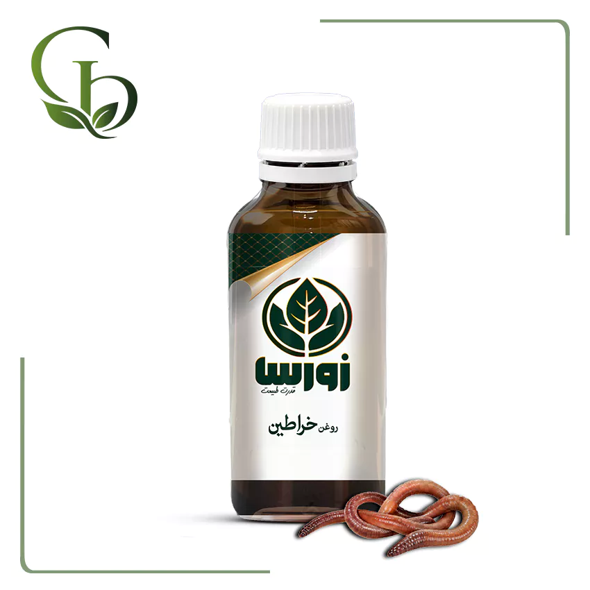 روغن خراطین