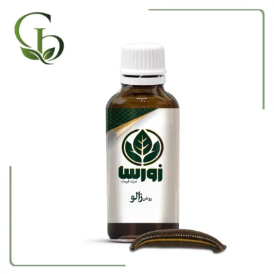 روغن زالو