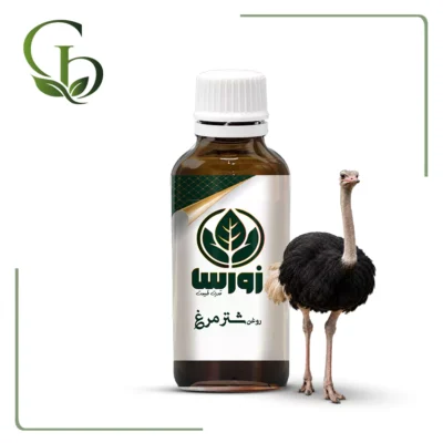روغن شتر مرغ