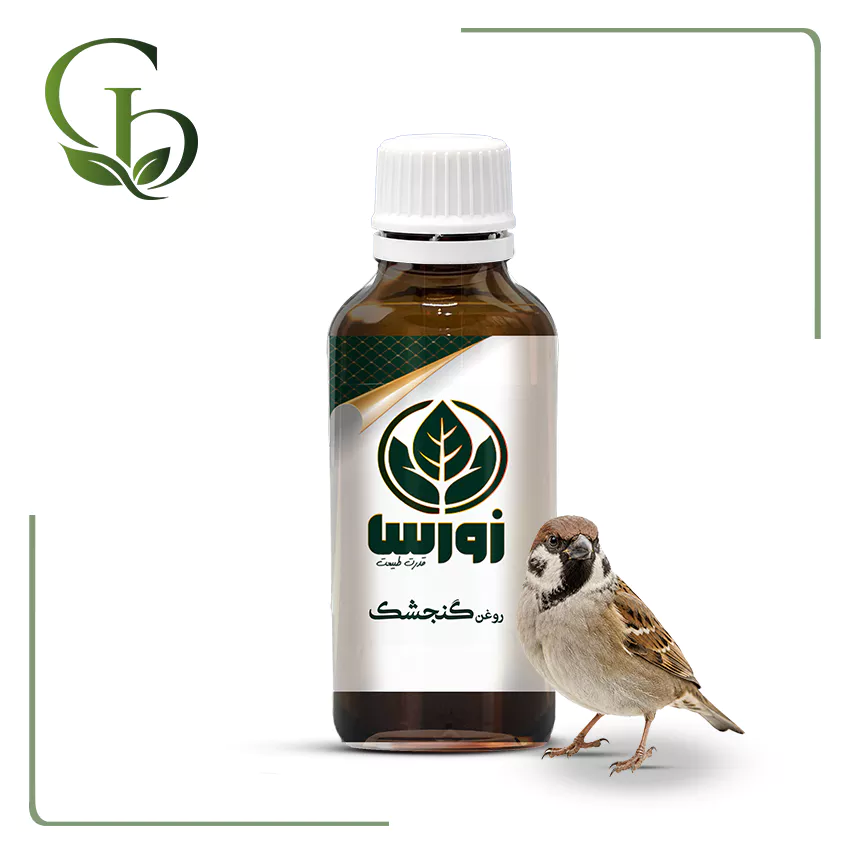 روغن زبان گنجشک