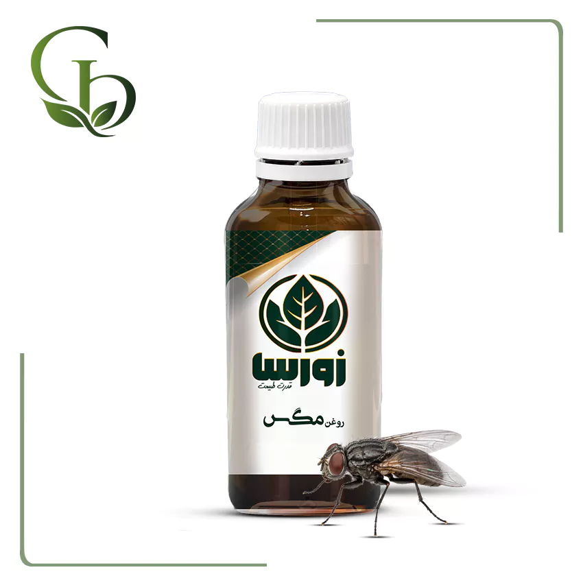 روغن مگس
