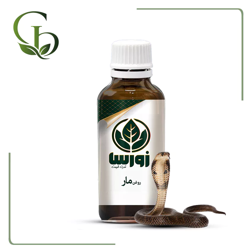 روغن مار