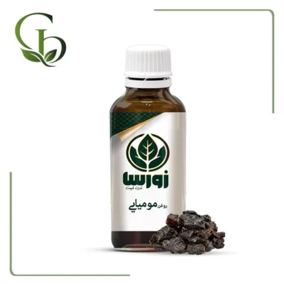 روغن مومیایی