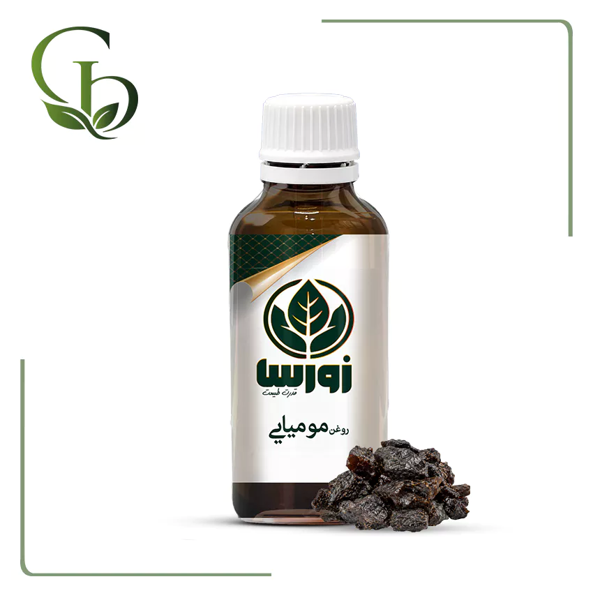 روغن مومیایی