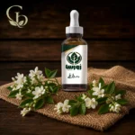 روغن رازقی موضعی زورسا - تصویر 2