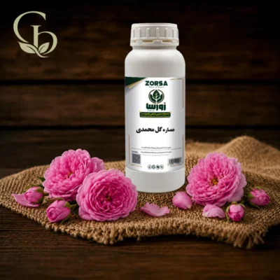 عصاره گل محمدی مایع 1