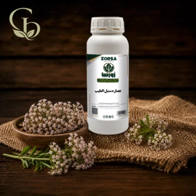 عصاره سنبل الطیب مایع 1