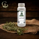 عصاره آویشن مایع 1