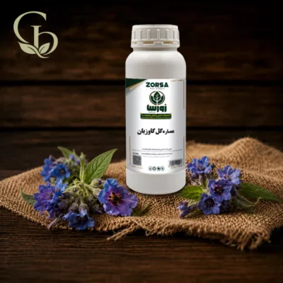 عصاره گل گاوزبان مایع 1