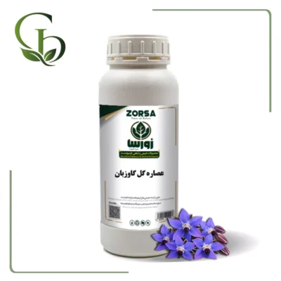 عصاره گل گاوزبان مایع