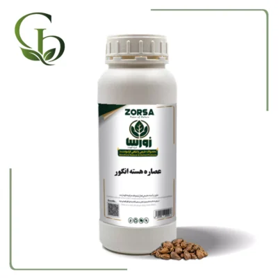 عصاره هسته انگور مایع
