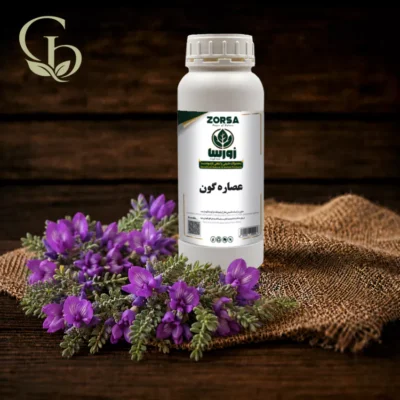 عصاره گون مایع 1