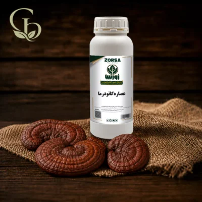 عصاره گانودرما مایع 1