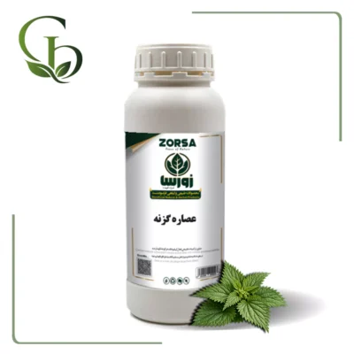 عصاره گزنه مایع