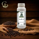 عصاره فلفل سیاه مایع 1