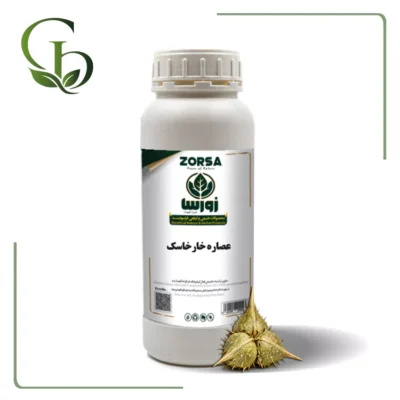 عصاره خارخاسک مایع