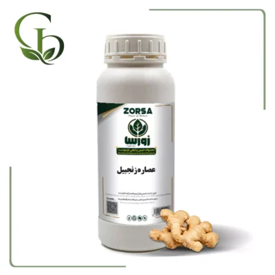 عصاره زنجبیل مایع