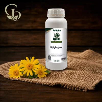 عصاره آرنیکا مایع 1