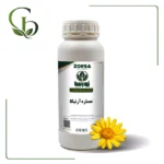 عصاره آرنیکا مایع