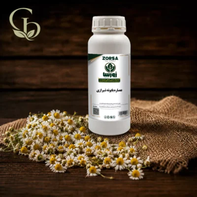 عصاره بابونه شیرازی مایع 1
