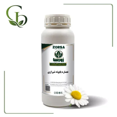 عصاره بابونه شیرازی مایع