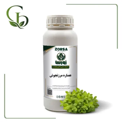 عصاره مرزنجوش مایع