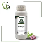 عصاره شاهتره مایع