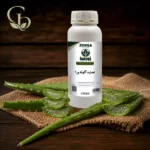 عصاره آلوئه ورا مایع 1