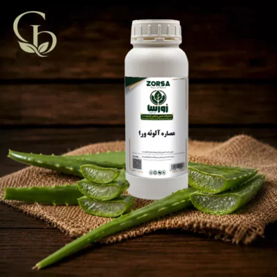 عصاره آلوئه ورا مایع 1