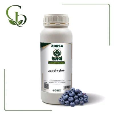 عصاره بلوبری مایع
