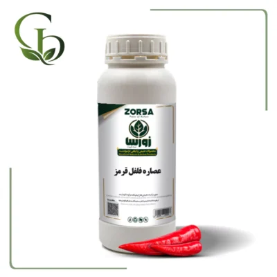 عصاره فلفل قرمز مایع