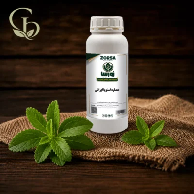 عصاره استویا ایرانی مایع 1