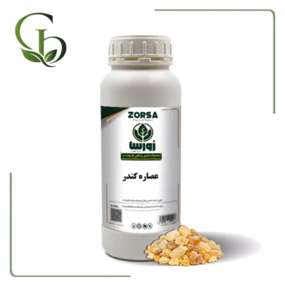 عصاره کندر مایع