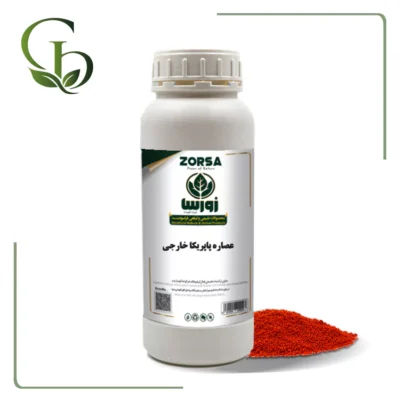 عصاره پاپریکا خارجی مایع