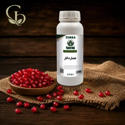 عصاره انار مایع 1