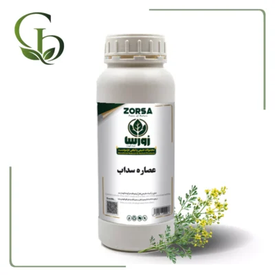 عصاره سداب مایع