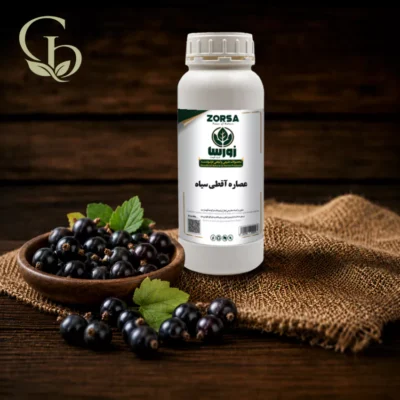 عصاره آقطی سیاه مایع 1